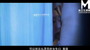 Modelmedia asia-parasitic sex-su yu tang-mdl-0006-best original asia porn video