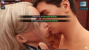 I-I fucked Sunshine Love on the desk, ahh!