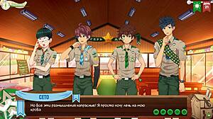 i watched game friends camp episode 36
