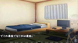 Can You Handle August Gap Trial?