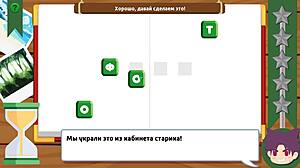 i watched game friends camp episode 36