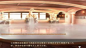 Maid-san plays boin game with hozuki in scene 4 english