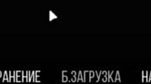 complete gameplay - university of problems part 1