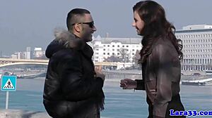 Mature British Slut Chokes On Cock