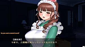 Hentai video with English subtitles featuring a maid-themed game called Hozuki