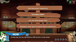 i watched game friends camp episode 36