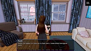 what's a whore doing in harem hotel part 8?