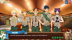 i watched game friends camp episode 36