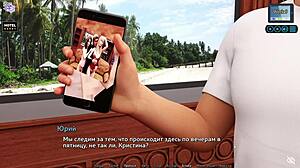 I-I fucked Sunshine Love on the desk, ahh!