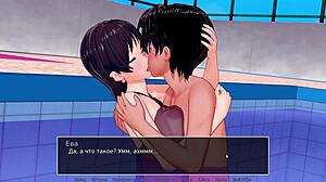 complete gameplay - hs tutor part 35 with rough deepthroat