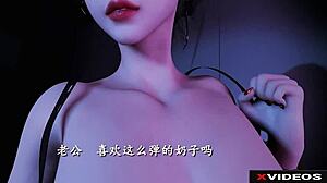 Kninebox 3D Anime Shows Gold Old Man’s Young Wife in NTR Drama.