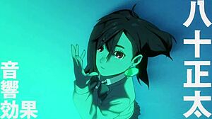 Dandadan cr latino episode