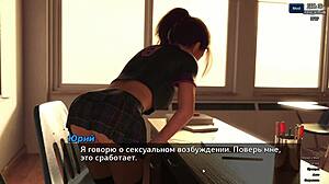 Complete Gameplay: Intense Photo Hunt Part 6 Featuring Nude Redhead with Big Nipples and Monster Cock