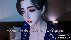 Kninebox 3D Anime Shows Gold Old Man’s Young Wife in NTR Drama.