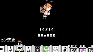 Chun-Li in Echidna Wars Ryona Scene?