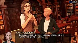 Complete Gameplay: Intense Photo Hunt Part 6 Featuring Nude Redhead with Big Nipples and Monster Cock