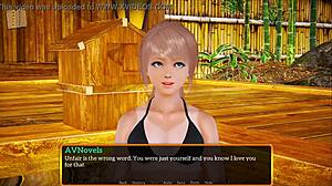 My New Family Adventure