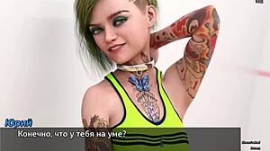 Complete Gameplay: Intense Photo Hunt Part 6 Featuring Nude Redhead with Big Nipples and Monster Cock