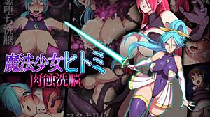 mahou shoujo hitomi english game adaptation
