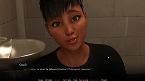 Complete gameplay featuring naked scenes at work