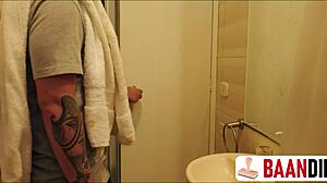 Busty Neighbor Craves Hard Fucking in Our Shared Bathroom