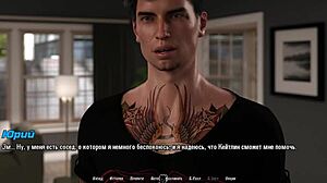 Complete Gameplay Of The Hellcat Lounge Part 3