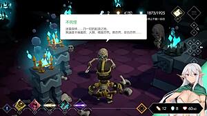 Forced to marry the giant man in escape dungeon? Big dick deflowers and cums in womb.