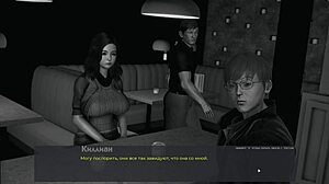 Explore the complete gameplay of deviant anomalies part 21