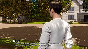 Complete Gameplay of Ripples Part 19