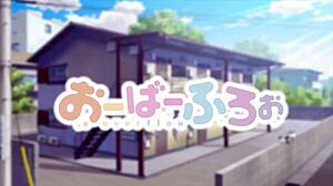 wak lu in anime hentai adventure