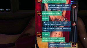 Explore the complete gameplay of deviant anomalies part 21