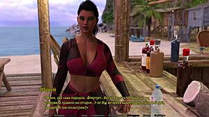 Perfect Housewife Fucked Hard In Bikini Outdoor!