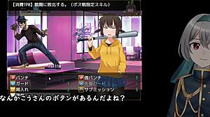 Kunugi-Chan's Crashed Life in Garage Game