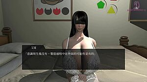 Curvy Teen 18+ Blowbangs Huge Cocks in 3D Room Escape