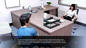 Betrayed Part 3 Complete Gameplay.