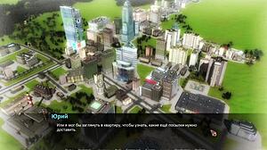 Complete Gameplay - Betrayed Part 7 With Milf Striptease.