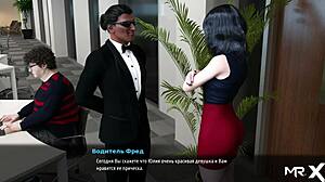 Showing ass to boss in fashion business!