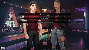 complete gameplay - our red string part 21