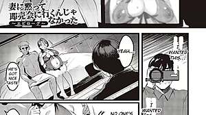 how to seduce a milf as an otaku