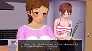 ugh, i think i saw mommy ridin’ hard in toilet... squirtin’ everywhere!