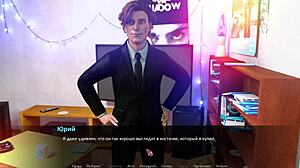 Complete Gameplay - Betrayed Part 7 With Milf Striptease.