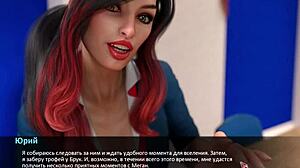 Complete Gameplay - Betrayed Part 7 With Milf Striptease.