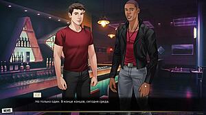 complete gameplay - our red string part 21