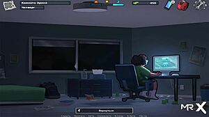 Summertime Saga milk tap taste