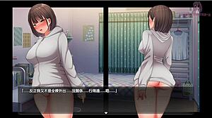 in night walk 5, the character exposes genitals in front of the pole and gets excited