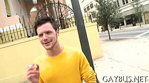 Gay sex with an amateur bottom