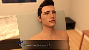 Blonde with big tits fingers pussy in lust theory gameplay