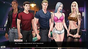 complete gameplay - our red string part 21