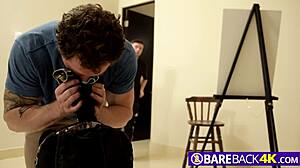 Does this artistic gay hunk rim and blow my bareback cock?