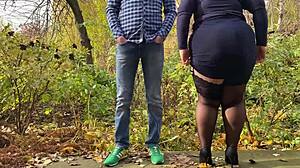 Curvy Mother-In-Law Wears Stockings